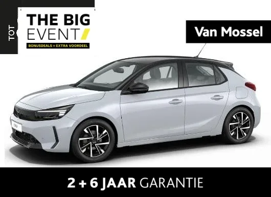 Opel Corsa (2025) — foto 1