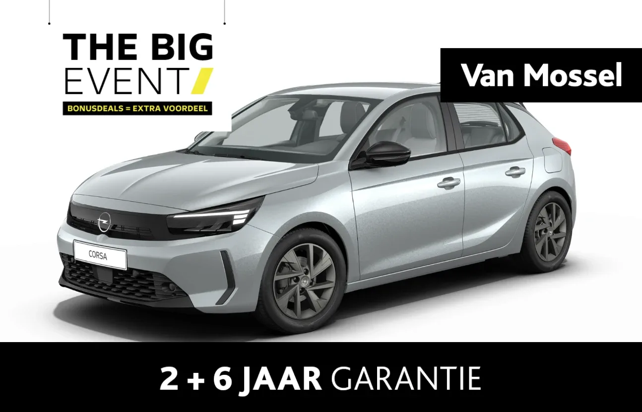 Opel Corsa (2025) — foto 1