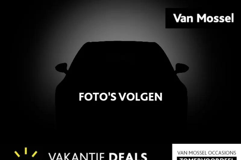 Renault Clio (2020)
