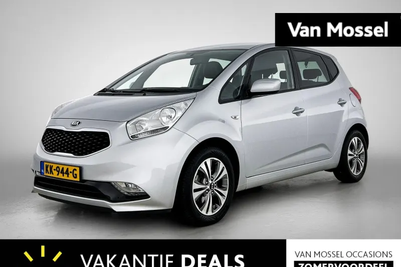 Kia Venga (2016)
