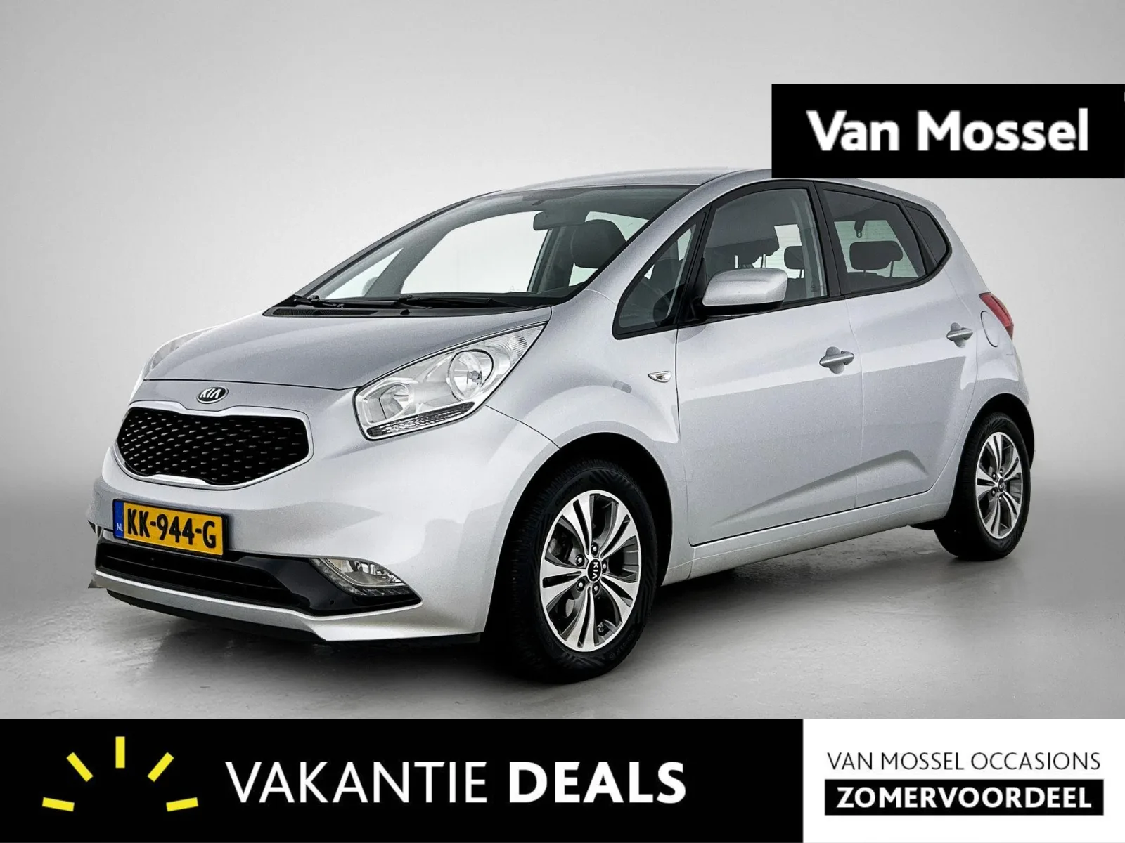 Kia Venga (2016) — foto 1