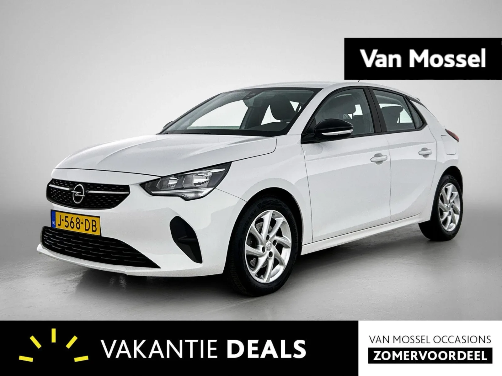 Opel Corsa (2020) — foto 1