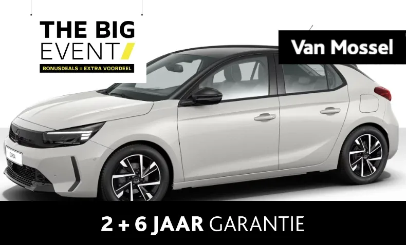 Opel Corsa (2026) — foto 1