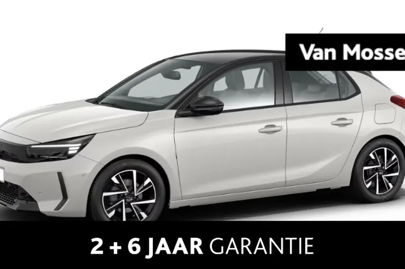 Opel Corsa (2026)