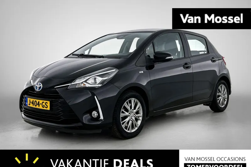 Toyota Yaris (2019)
