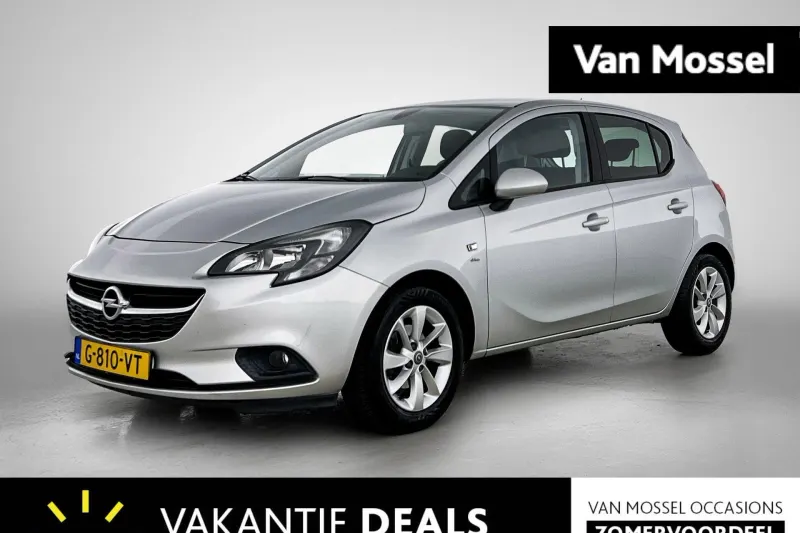 Opel Corsa (2016)