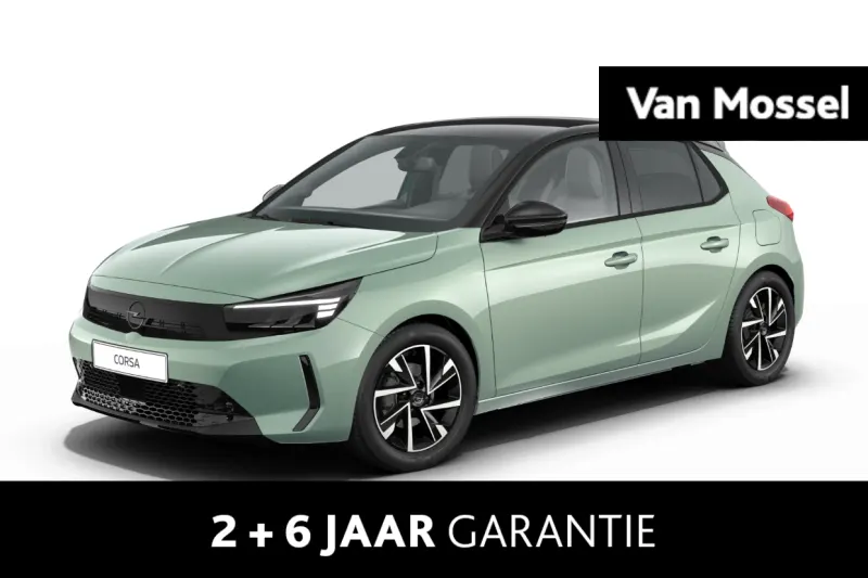 Opel Corsa (2026)