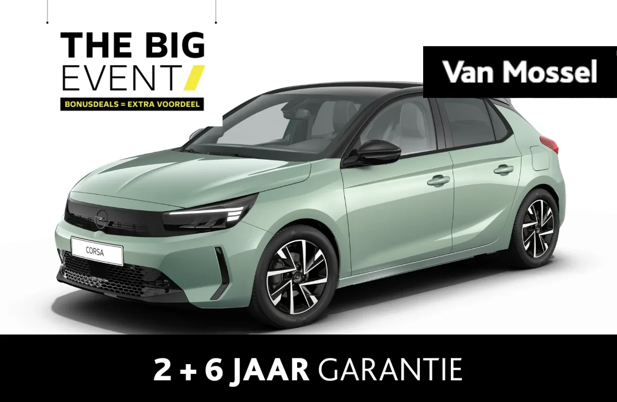 Opel Corsa (2026) — foto 1