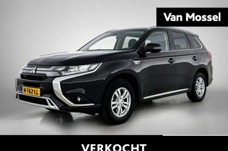 Mitsubishi Outlander (2020)