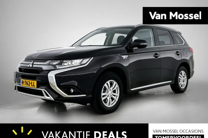 Mitsubishi Outlander (2020)