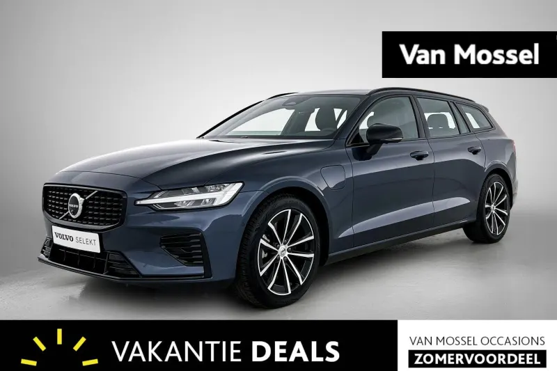 Volvo V60 (2025)