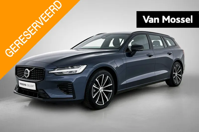 Volvo V60 (2025)