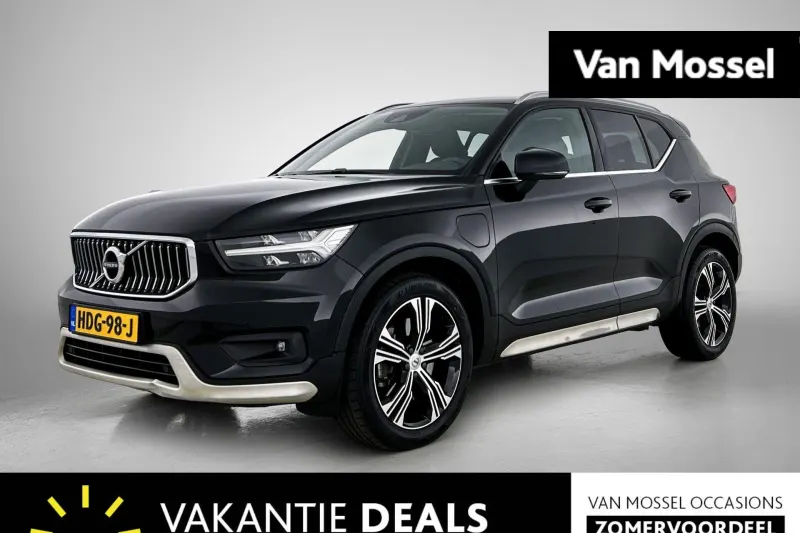 Volvo XC40 (2020)