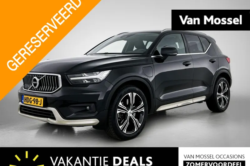 Volvo XC40 (2020)