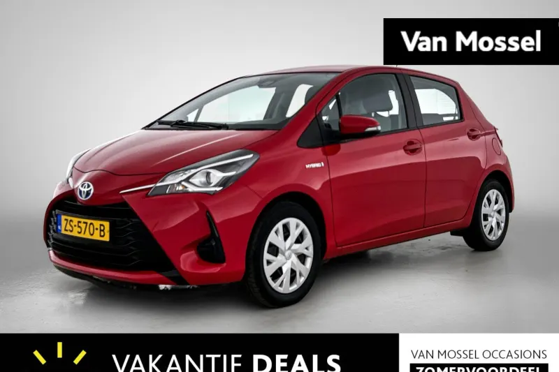 Toyota Yaris (2019)