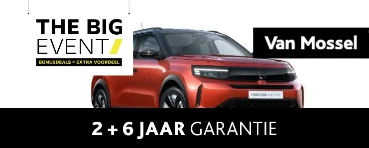 Opel Frontera (2026) — foto 1