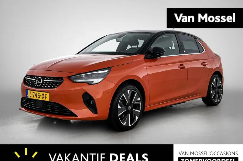 Opel Corsa-e (2020)