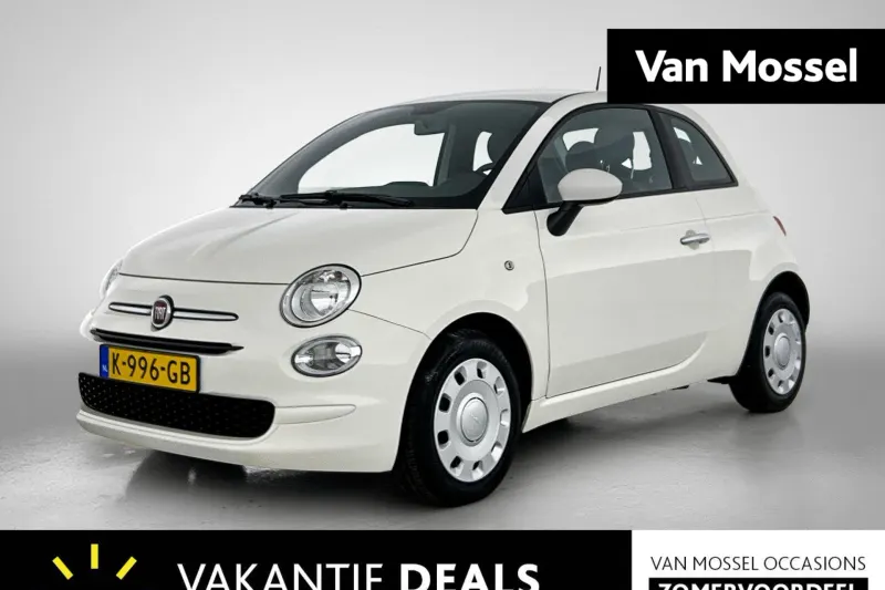 Fiat 500 (2020)