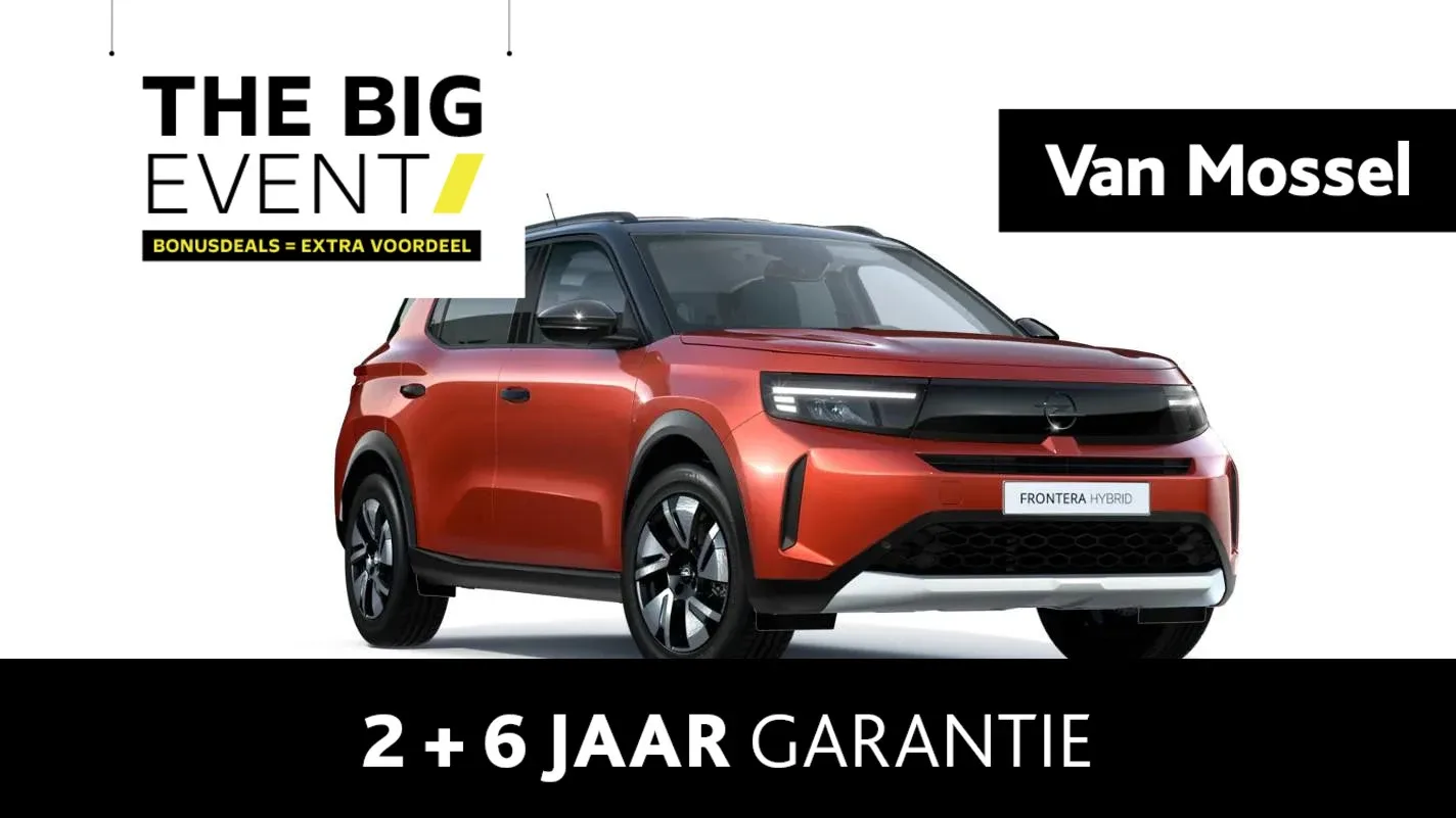 Opel Frontera (2026) — foto 1