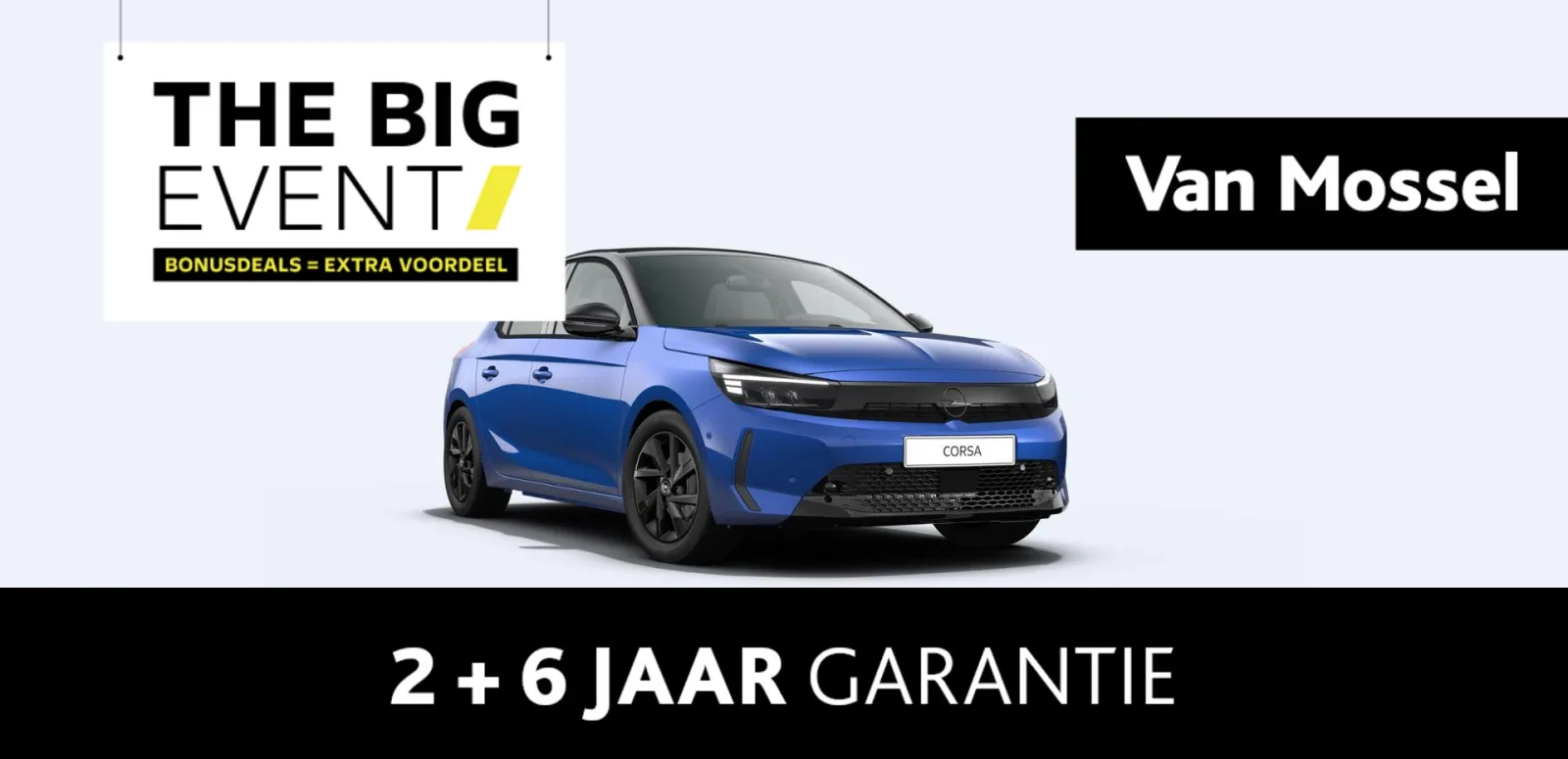 Opel Corsa (2026) — foto 1