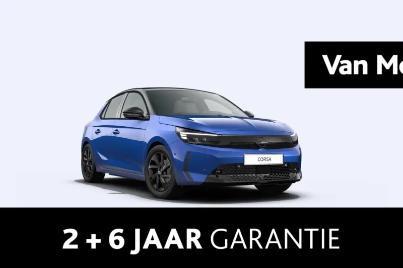 Opel Corsa (2026)
