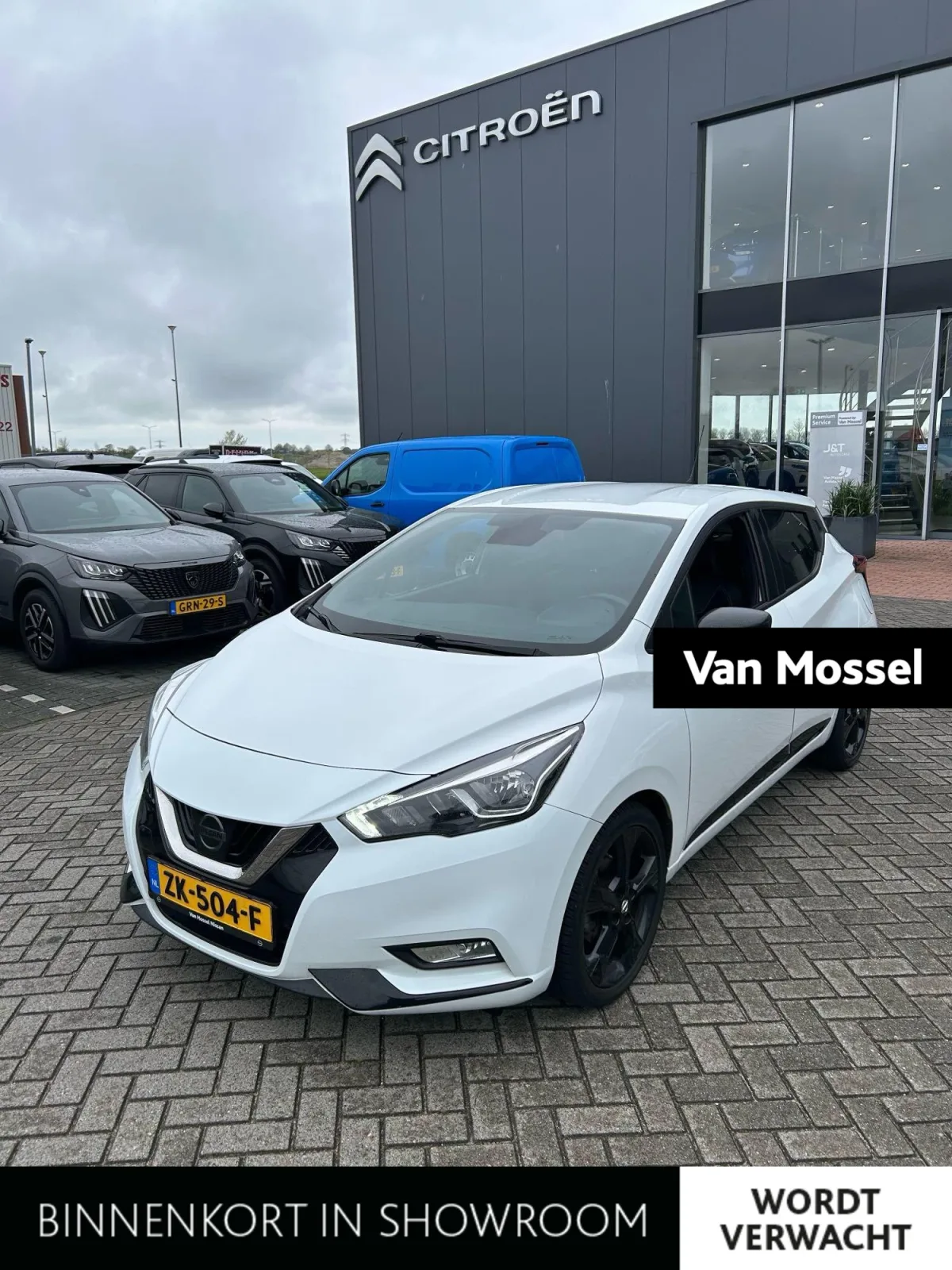 Nissan Micra (2019) — foto 1