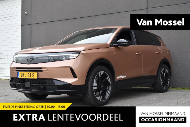 Opel Grandland (2025)