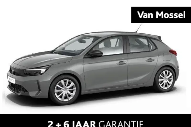 Opel Corsa-e (2026)