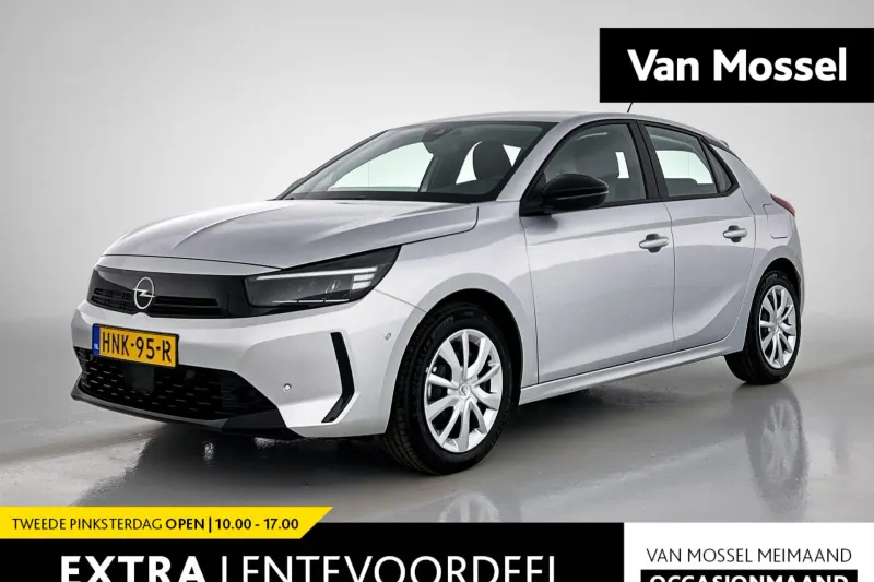 Opel Corsa (2025)