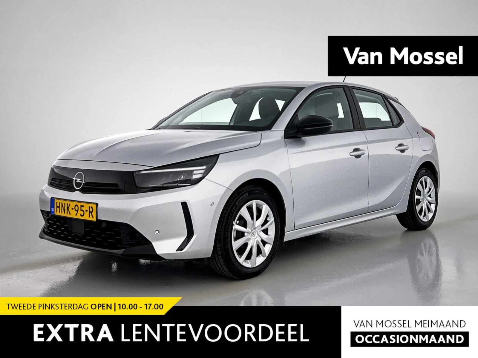 Opel Corsa (2025) — foto 1