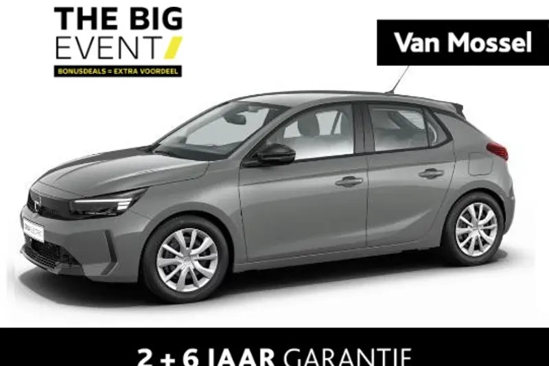 Opel Corsa-e (2026)