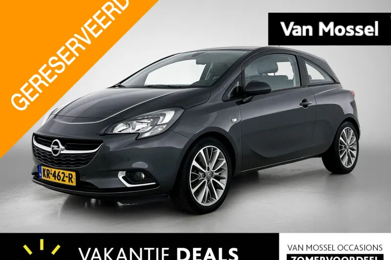 Opel Corsa (2016)