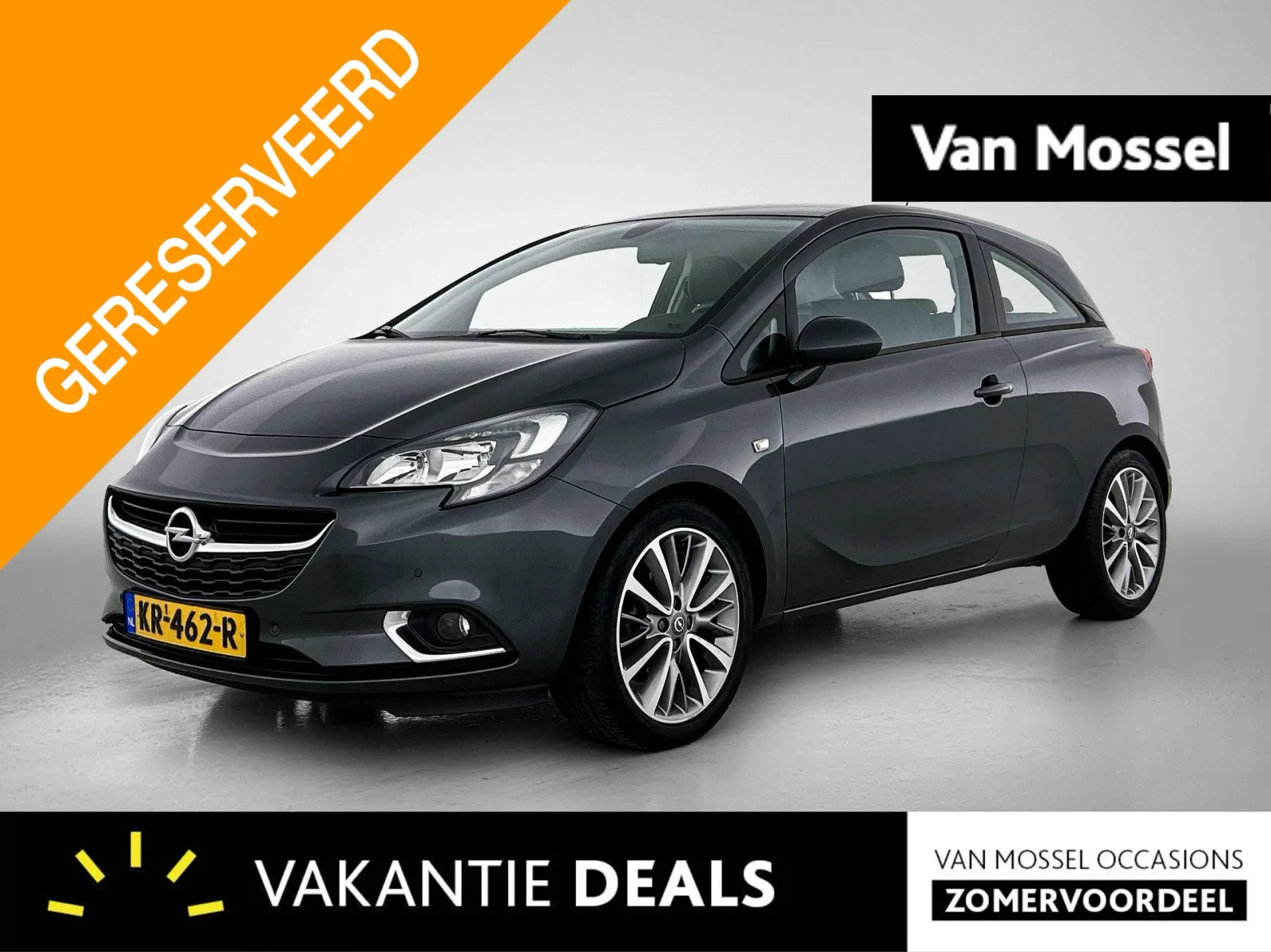 Opel Corsa (2016) — foto 1
