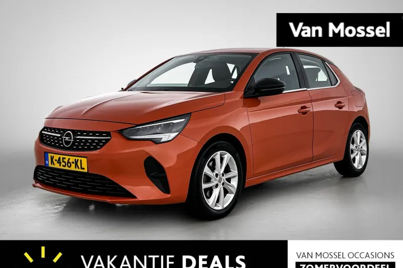 Opel Corsa (2021)