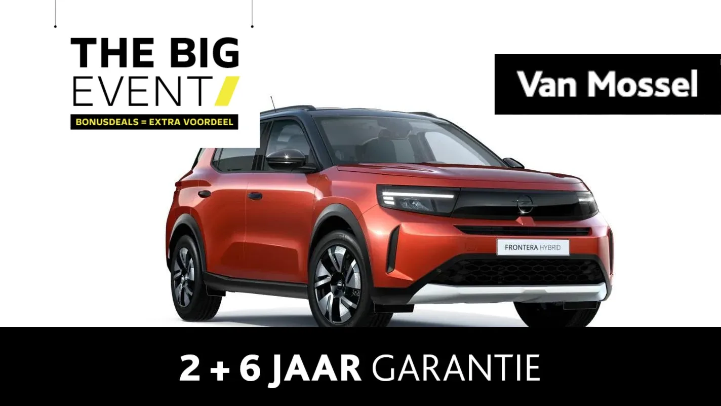 Opel Frontera (2026) — foto 1