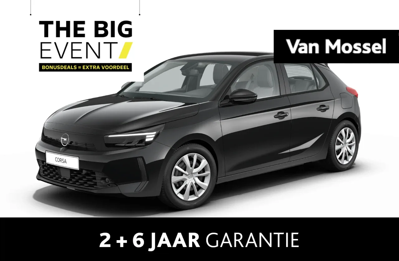 Opel Corsa (2025) — foto 1