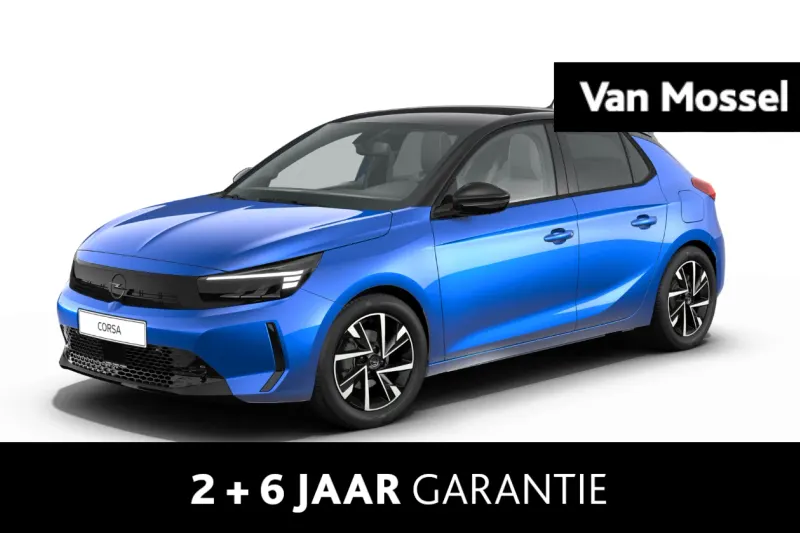 Opel Corsa (2025)