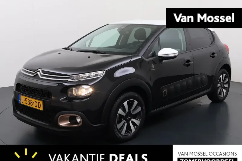 Citroën C3 (2020)