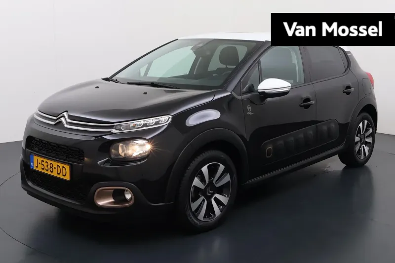 Citroën C3 (2020)