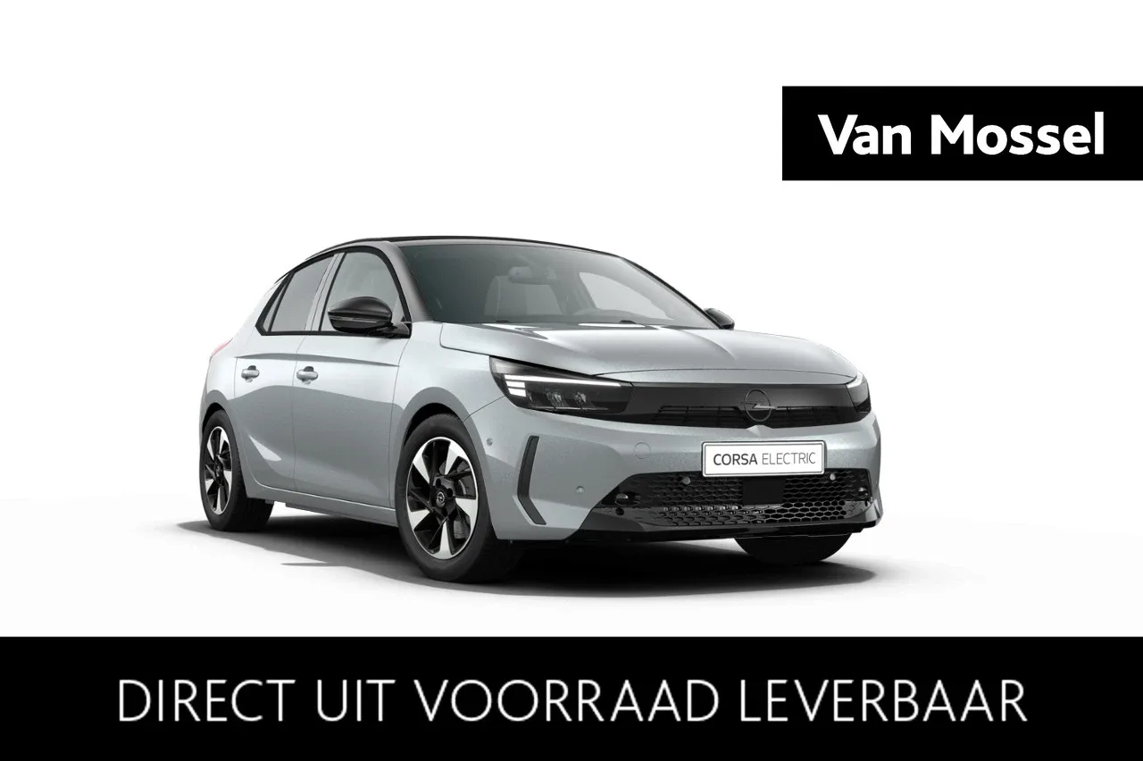 Opel Corsa-e (2026) — foto 1