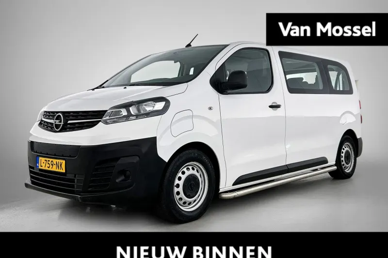 Opel Vivaro-e (2021)