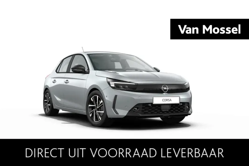 Opel Corsa (2026)