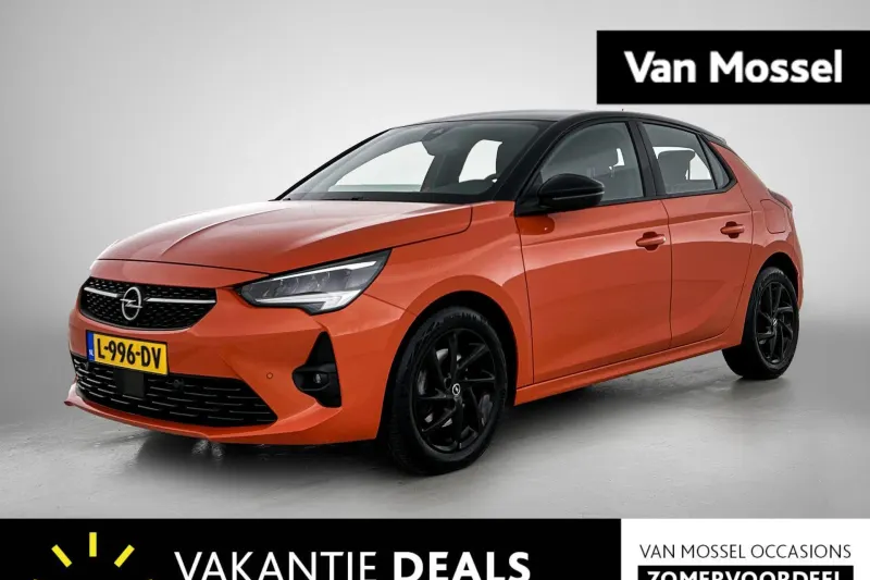 Opel Corsa (2021)