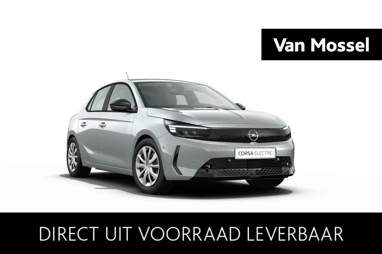 Opel Corsa-e (2026) — foto 1