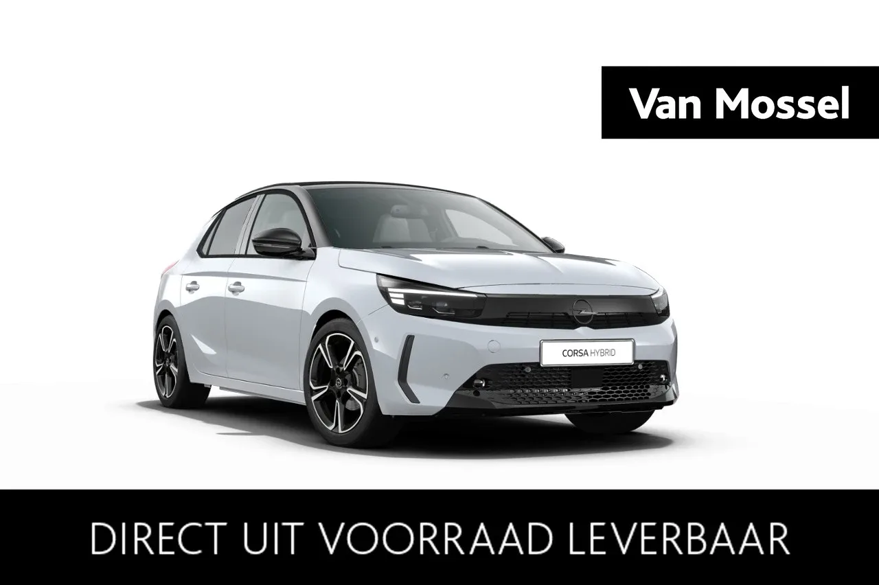 Opel Corsa (2026) — foto 1