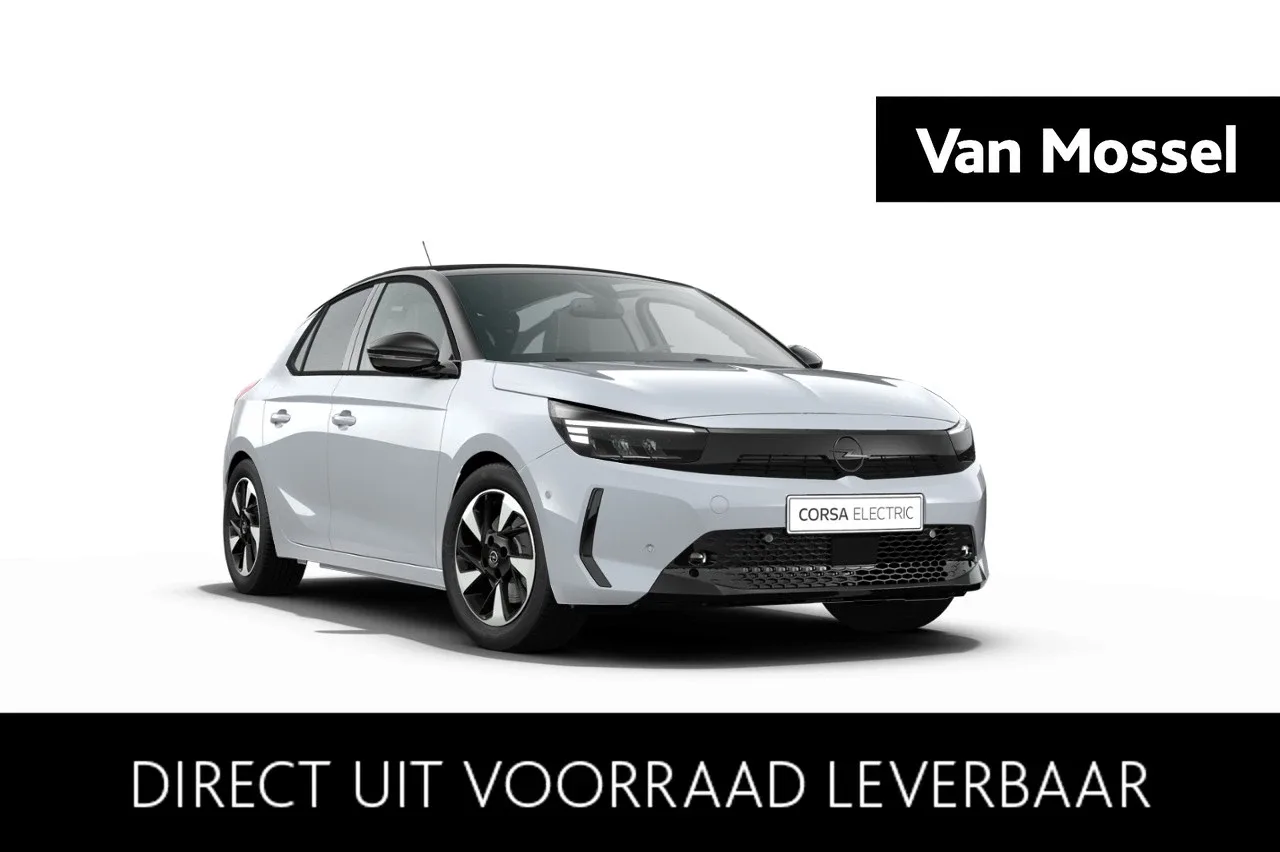 Opel Corsa-e (2026) — foto 1