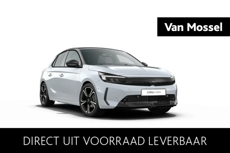 Opel Corsa (2026)
