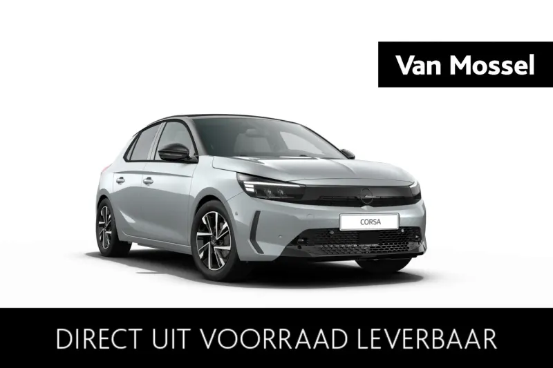 Opel Corsa (2026)