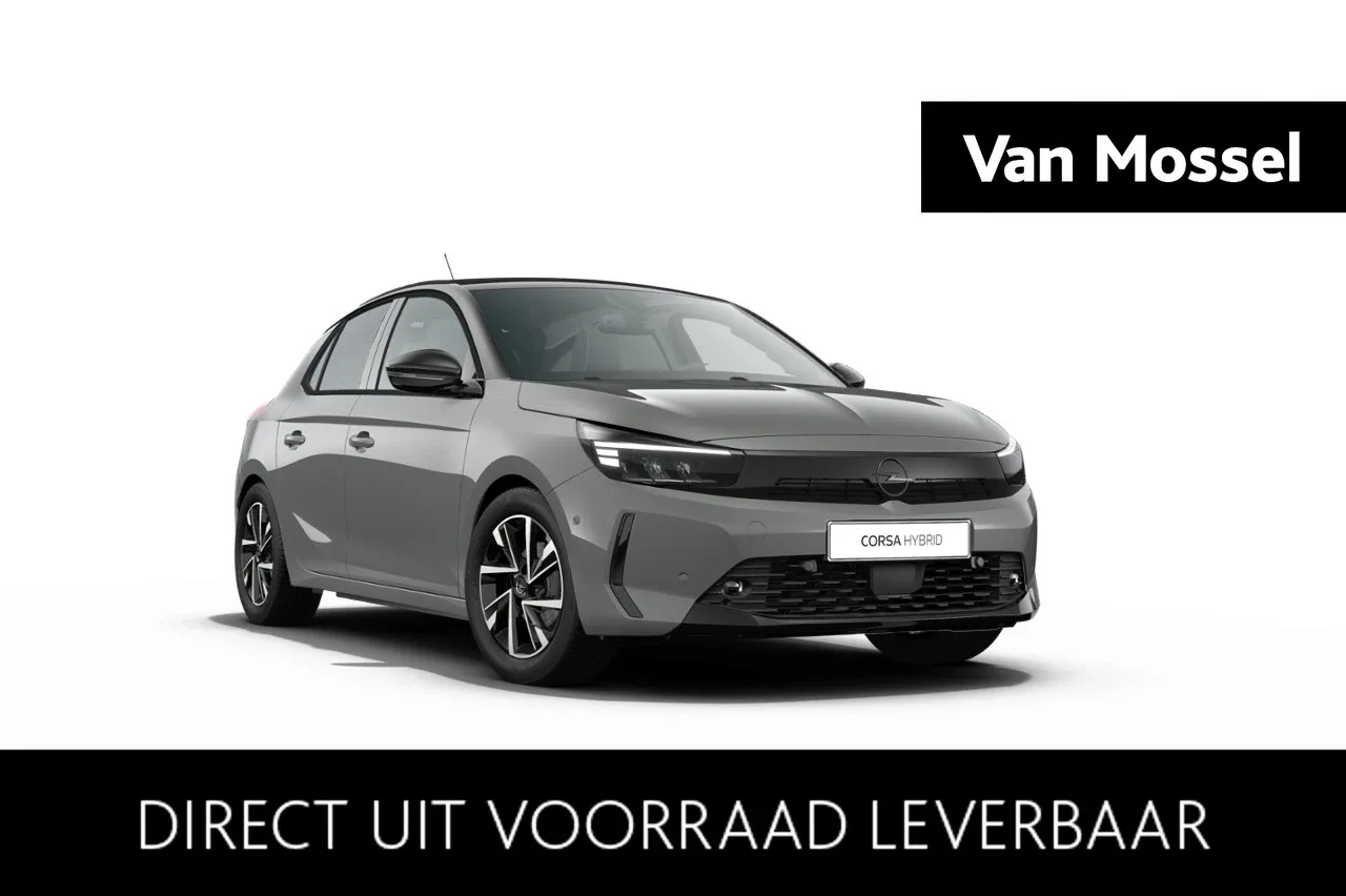 Opel Corsa (2026) — foto 1