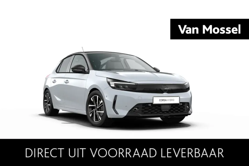 Opel Corsa (2026)